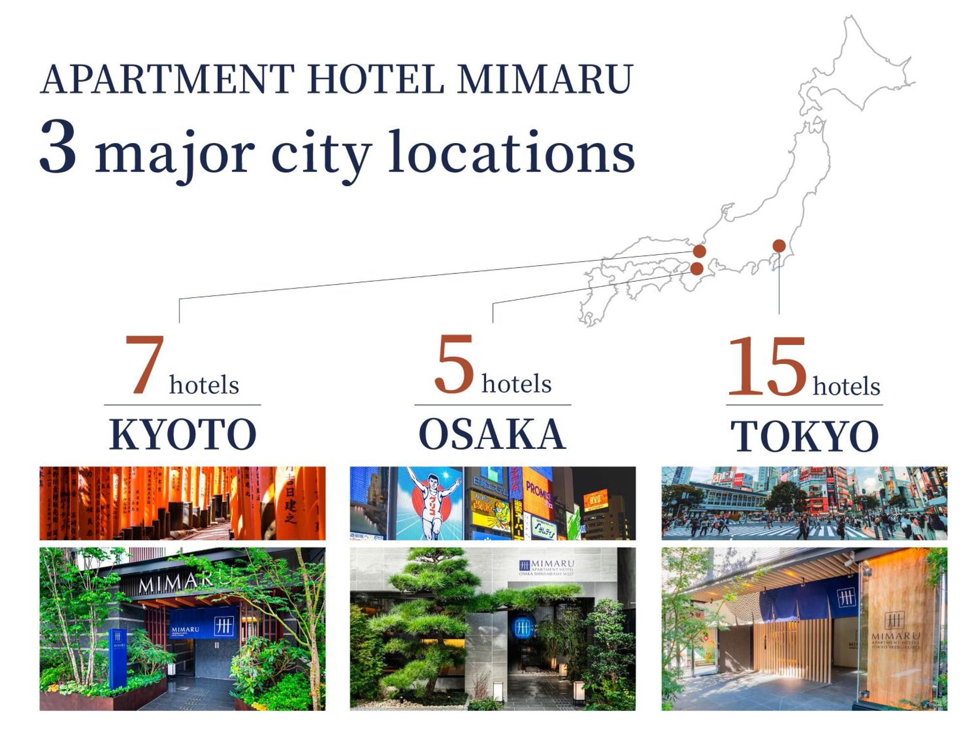 Mimaru Tokyo Ueno North Hotel Eksteriør billede